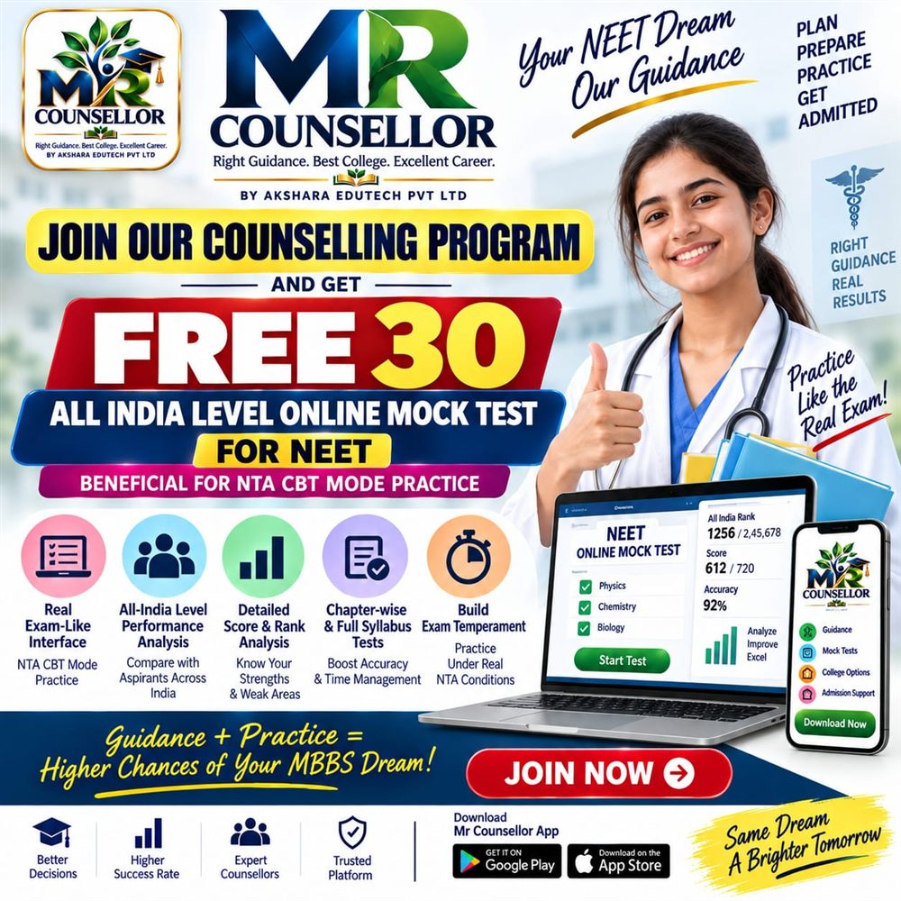 Akshara Edutech offer 4