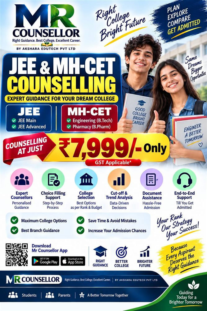 Akshara Edutech offer 6