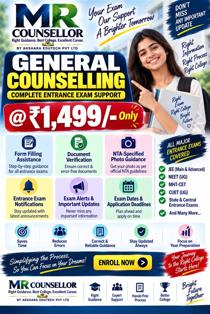 Akshara Edutech offer 9